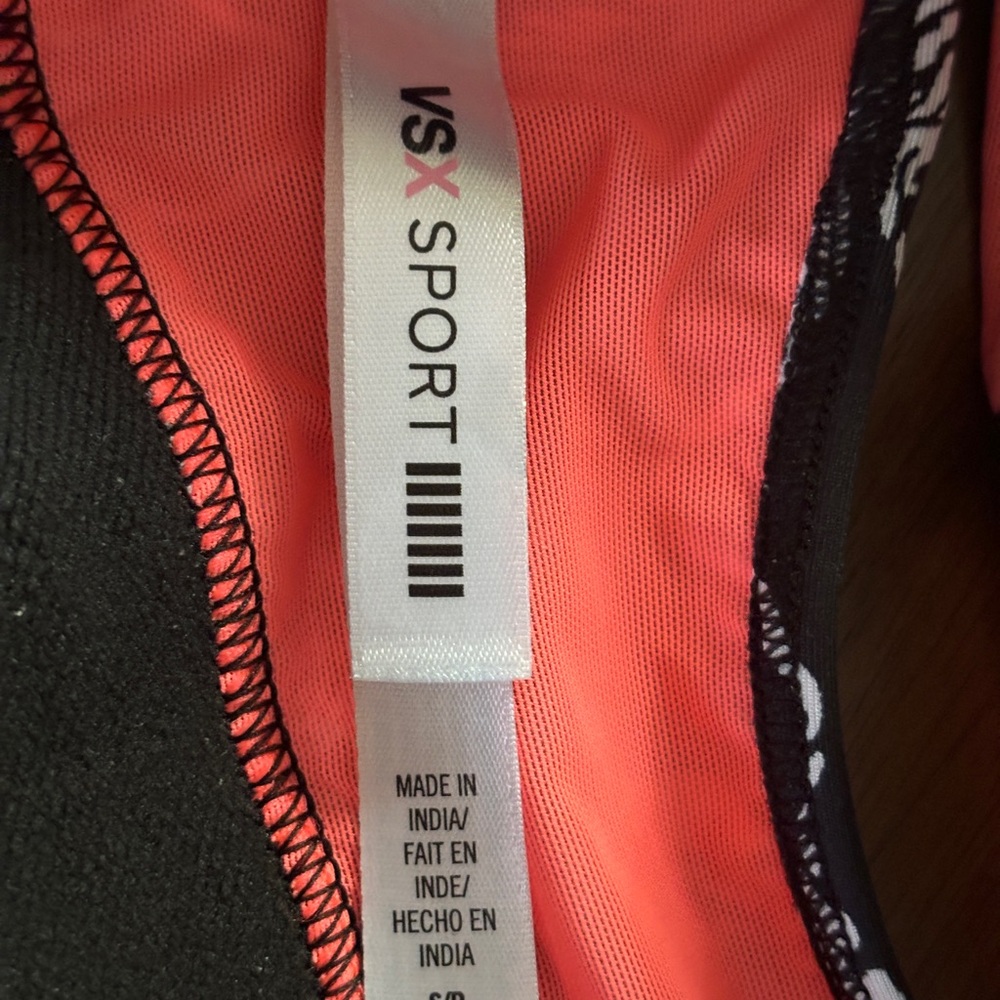 Victoria’s Secret VSX Zebra Sports Bra – Size Small (NWOT) - Picture 5 of 6